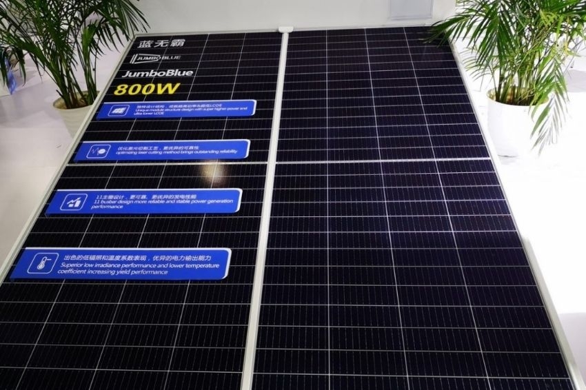 Especificações técnicas do módulo de ultra-alta-potência de 800 W da JA Solar