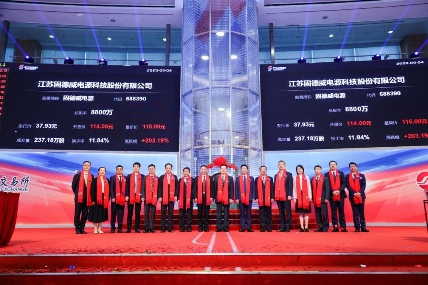 GoodWe está oficialmente listada na Bolsa de Valores de Xangai