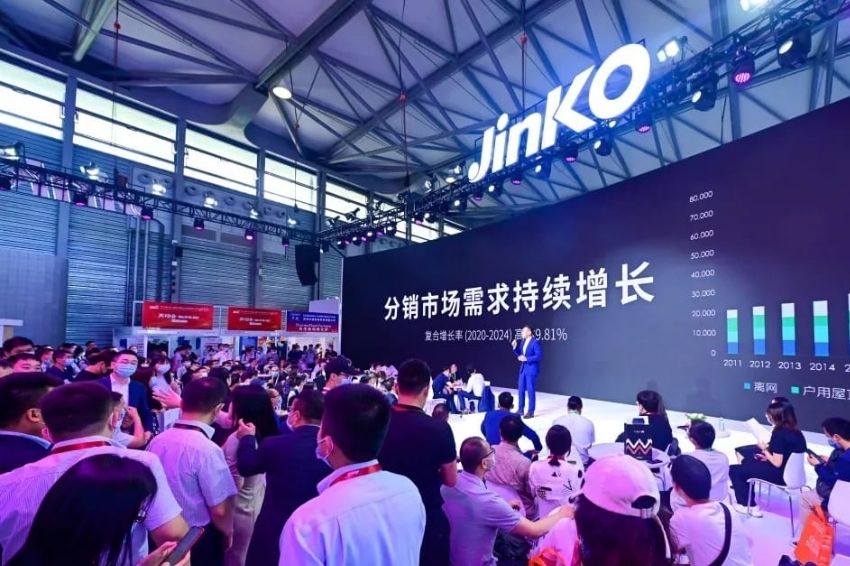 Jinko lança módulo da série Tiger Pro na SNEC 2021