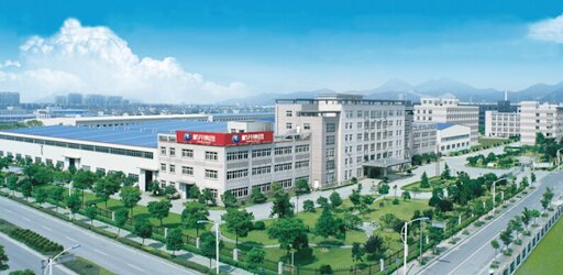 Sede Hoymiles na China