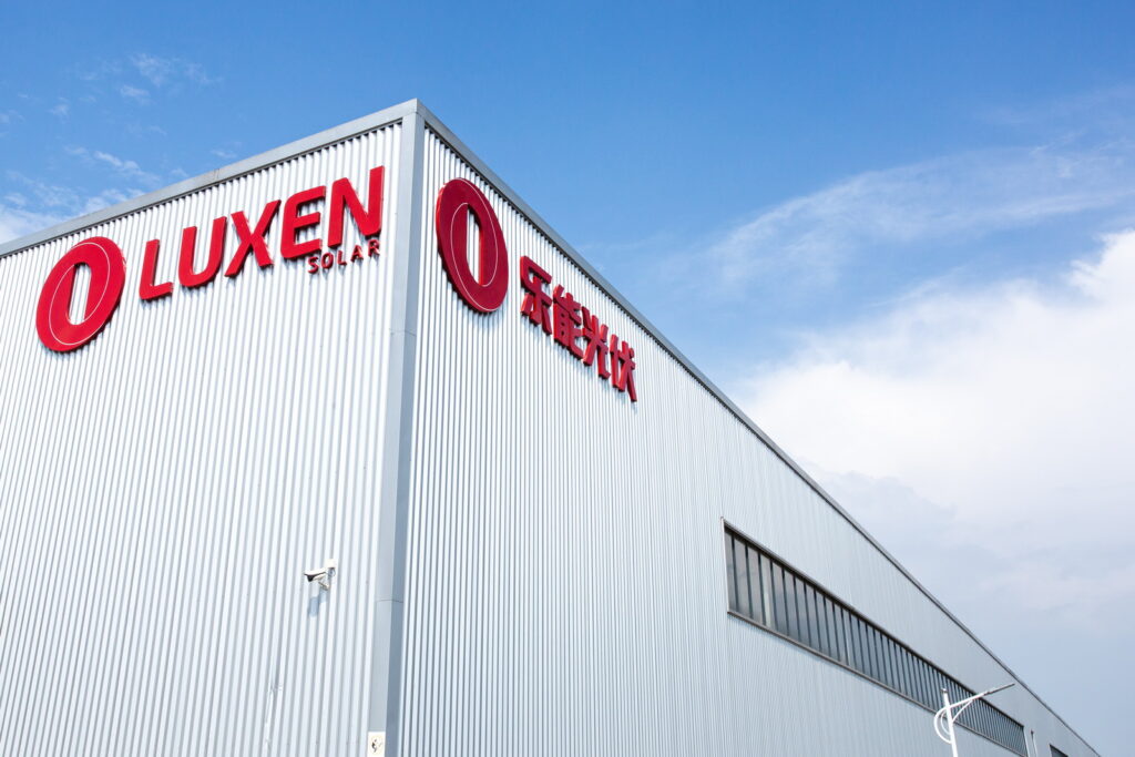 Companhia se destacou ao longo deste ano no setor. Imagem: Luxen Solar/Divulgação