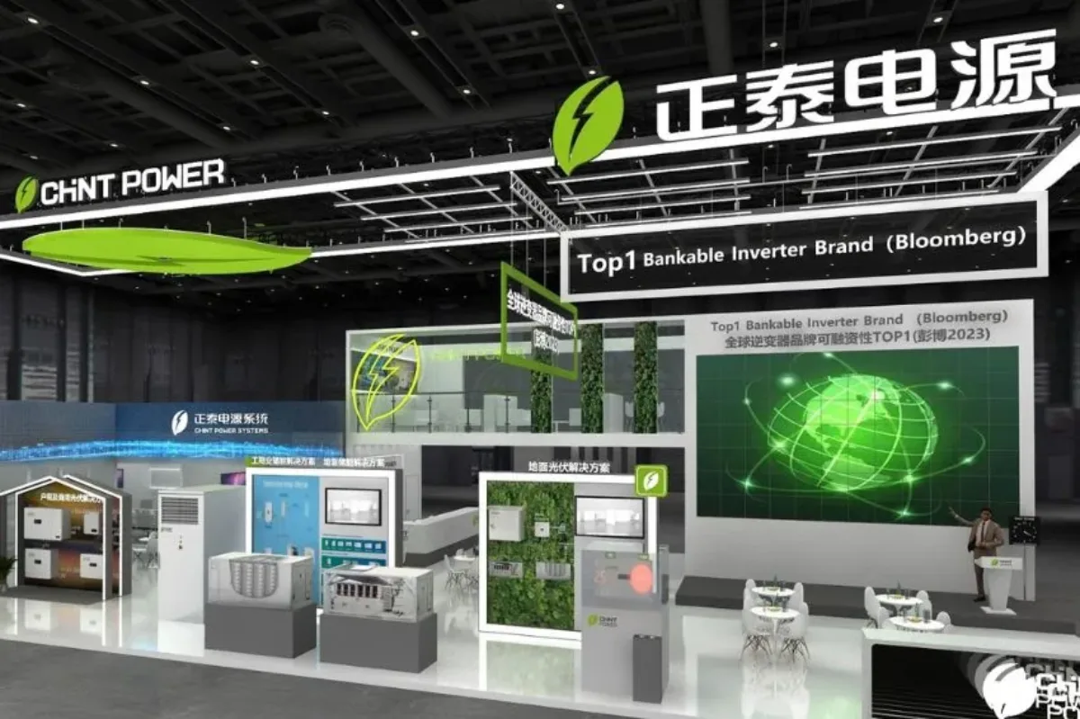 sa-chinページ Chint Power will present equipment portfolio at the 17th edition
