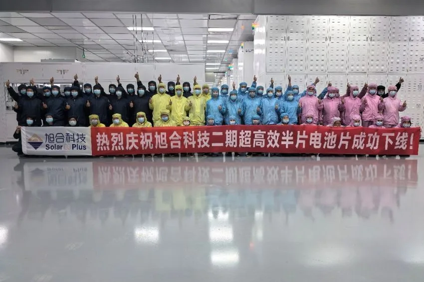 Solar N Plus Launches New 210mm Solar Cell Production Line in China
