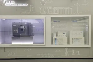 Canal Solar - BESS, ESS e solução de armazenamento de energia