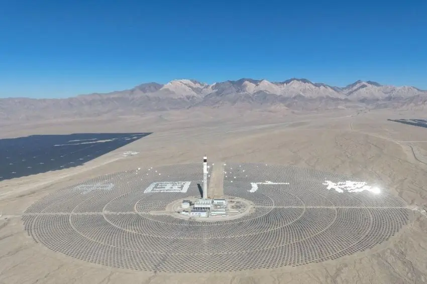 Canal Solar - Projeto prevê tecnologia solar inédita com armazenamento no Piauí