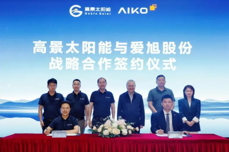 Gokin Solar e AIKO ampliam parceria em tecnologia BC