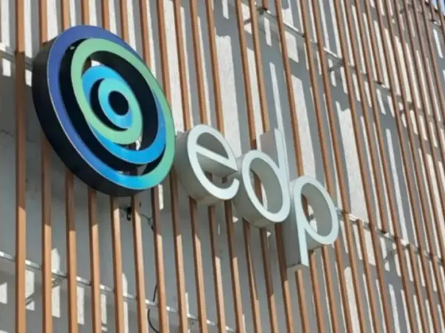 Canal Solar - Inscrições abertas EDP busca startups para modernizar redes