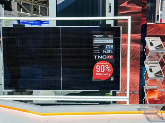 Tongwei Solar prepara novos produtos e atualizações de portfólio para Intersolar South America