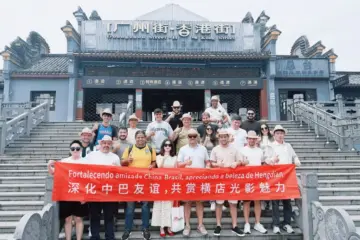 Ronma cria campanha com pontos em dobro e viagem à China para integradores