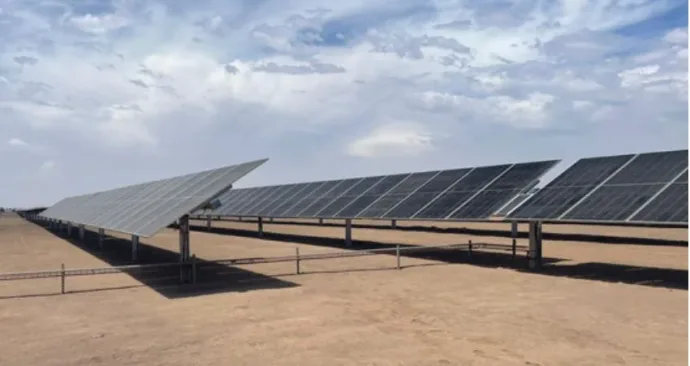 CANAL SOLAR - Peu inicia operação comercial da maior usina solar do país em Arequipa
